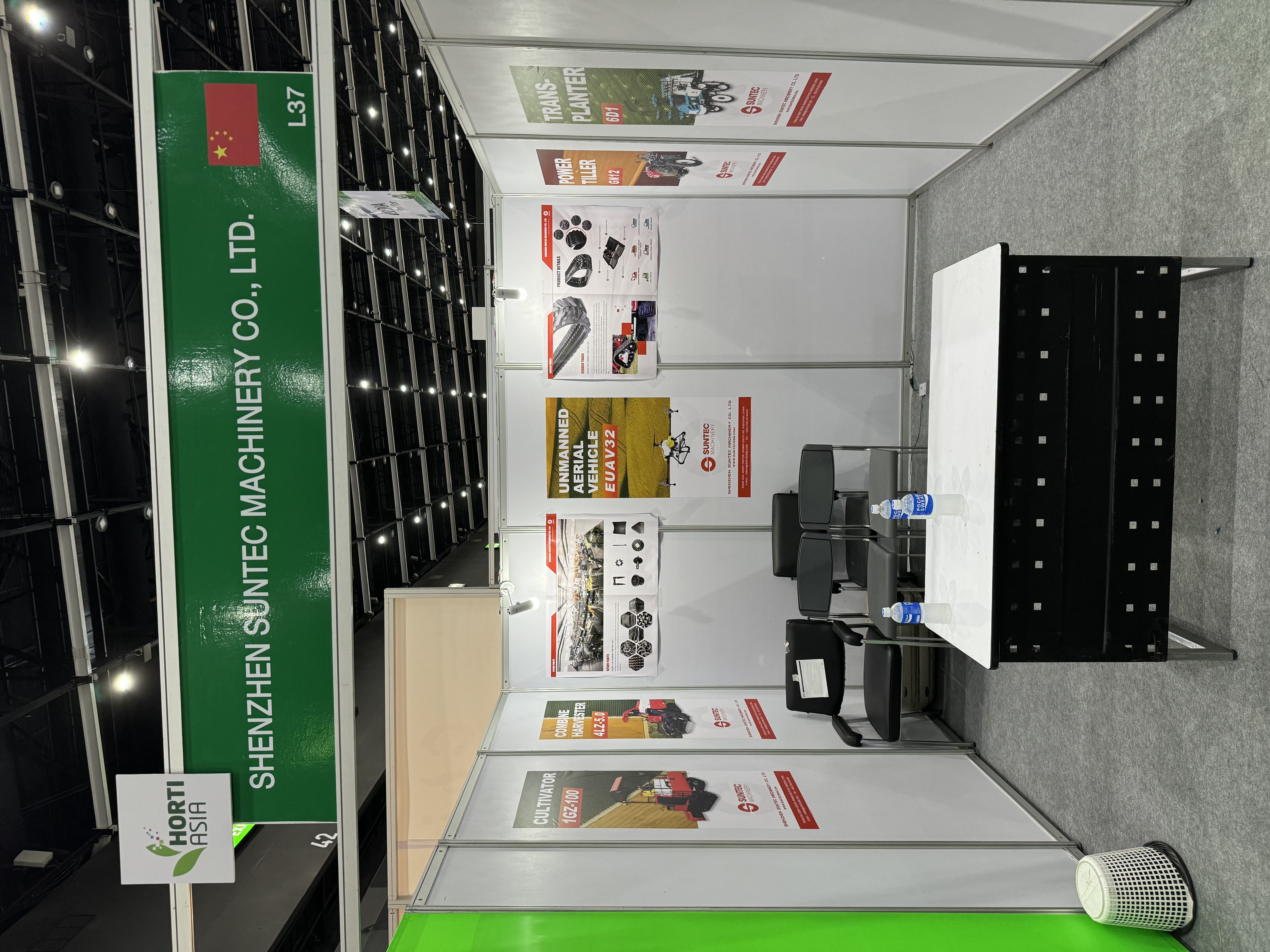 SUNTEC machinery exhibition booth with the company name visible across the stand